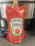 亨氏(Heinz) 番茄酱 番茄沙司320g*2[0添加防腐剂/色素*] 意面薯条酱 实拍图