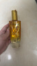 欧莱雅奇焕润发护发精油小金瓶100ml免洗滋养女护理【热门商品】 实拍图