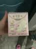 苏菲裸感S贵族棉纯棉日用卫生巾25cm6片透气亲肤敏感肌姨妈巾京东自营 实拍图