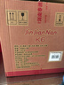 剑南春【官方直供】 52度 500mL 6瓶 金剑南k6 整箱装 浓香型白酒 实拍图