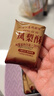 麦酥园 凤梨酥铁盒凤梨酥福建厦门特产台湾风味休闲零食糕点心小吃300g 实拍图