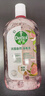 滴露（Dettol）衣物消毒液自然香氛洗衣除菌液 除螨除异味去汗臭48H留香1000ml*1 实拍图