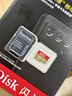 闪迪（SanDisk）256GB TF(MicroSD)内存卡4K极速金卡 A2 V30 U3 兼容大疆Pocket 4/Action 6运动相机 无人机存储卡 实拍图