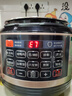 九阳（Joyoung）6L大容量电压力锅家用双胆全自动智能预约煲汤炖肉煮粥多功能Y-60C817电饭煲高压锅6-8人 实拍图