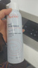 雅漾（Avene）【王安宇推荐】舒泉喷雾150ML舒缓修护大喷补水保湿爽肤水化妆水 实拍图