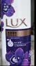 力士（LUX）沐浴露液乳大瓶家庭套装持久留香水保湿嫩肤男女士通用淋浴露 幽莲魅肤（浓郁墨兰香） 【单瓶装】1000g 实拍图