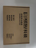 科硕（KESU）500G 移动硬盘大容量USB3.0 K201 2.5英寸天空蓝外接机械硬盘存储文件照片备份 大U盘 实拍图