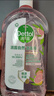 滴露（Dettol）衣物消毒液自然香氛洗衣除菌液 除螨除异味去汗臭48H留香1000ml*1 实拍图