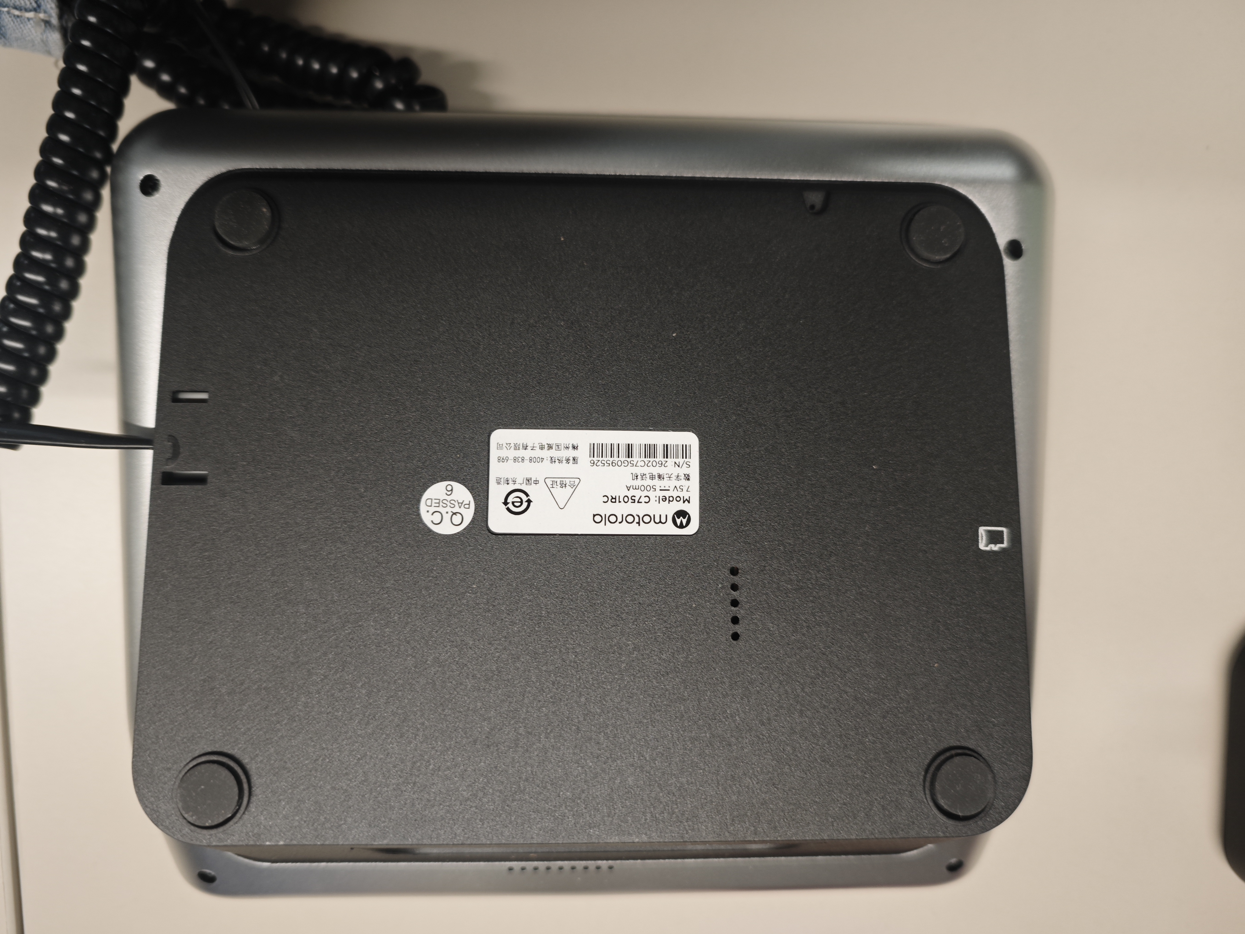 摩托罗拉（Motorola）C7501RC录音电话机子母机 无绳无线座机电销固定电话16G可扩展64G 钢琴烤漆办公家用领导经理电话  实拍图