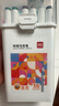 得力（deli）【京东金榜】36色儿童学生圆杆丙烯马克笔桶装水彩笔生日礼物防水手绘记号笔元旦树涂鸦美育 实拍图