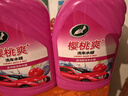 龟牌（Turtle Wax）樱桃爽洗车液(G-400701)2L高泡沫水蜡汽车去污打蜡清洁泡沫清洗剂 实拍图
