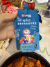禾泱泱婴幼儿覆盆子蓝莓草莓香蕉苹果泥100g 进口宝宝果泥6月+ 实拍图