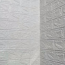 墨斗鱼防撞墙贴3D立体自粘墙纸10片加厚3mm防潮卧室泡沫砖背景墙面贴纸 实拍图