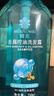 蜂花（BEE&FLOWER）洗发水男士洁净去屑去油女士控油轻盈舒爽洗发露 750ml*1瓶 实拍图