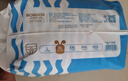 巴布豆（BOBDOG）小波浪薄柔亲肤拉拉裤XXXXL96片箱装(18KG以上)加大码婴儿尿不湿 实拍图