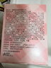 七度空间女生护垫纯棉表层敏感肌适用超薄乐Q包155mm*28片【新国标认证】 实拍图
