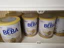 雀巢（Nestle） 德国原装进口 雀巢beba贝巴至尊版 六种HMO婴幼儿配方奶粉 3段830g*6罐效期至28-1月 实拍图