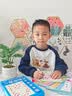 艾杰普迷宫书控笔训练幼儿园3-6岁专注力训练本儿童益智玩具六一礼物 实拍图