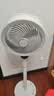 艾美特（AIRMATE）【天鹅MAX】空气循环扇直流变频家用大风力电风扇卧室轻音一级能效负离子净化语音落地扇 SRDI151 实拍图