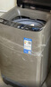 志高（CHIGO）全自动洗衣机 家用小型波轮 洗脱一体机大容量 公寓宿舍出租房 咖啡金 波轮 10kg 【蓝光洗护+风干洁桶+强电机】 实拍图