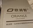 欧润哲晾衣架落地折叠晾晒衣架室内挂衣架晾衣杆阳台衣服晾晒架126cm 实拍图