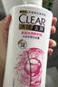 清扬女士去屑洗发水 樱花沁爽1.2kg烟酰胺净屑止痒留香洗头膏热门商品 实拍图