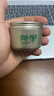 狮峰牌2026年新茶上市绿茶龙井茶叶明前特级250g老茶树纸包装自己喝 实拍图