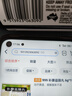 herbs of gold和丽康奶蓟草籽提取物护肝片转氨酶养肝净肝熬夜应酬60粒澳洲进口 实拍图