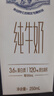 京呈CF218A适用惠普 m132nw硒鼓 m132snw打印机硒鼓m104w碳粉盒m104a m132a粉盒M132FN M132FW M132fp带芯片 实拍图