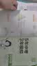 曲一线 53初中生物 七年级下册 苏科版 2026春初中同步练习 五年中考三年模拟五三 实拍图