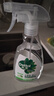 滴露（Dettol）除菌喷雾500ml冰箱清洁剂除味剂冰箱清洗清洁消毒除臭杀李斯特菌 实拍图