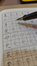 六品堂 瘦金体字帖钢笔硬笔成人宋徽宗字体漂亮楷书大学生男生临摹练字帖本成年手写行书速成21天 实拍图