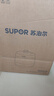 苏泊尔（SUPOR）0涂层0氟抗菌球釜电压力锅5L全自动智能预约 触控SY-50YC5011Q电饭煲高压锅4-6人上盖批次随机发货 实拍图