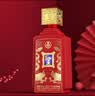 五粮液股份 圣世红 浓香型白酒 52度500mL 单瓶装 高端送礼  实拍图