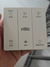 雷士（NVC）凉霸厨房照明吹风一体二合一卫生间冷霸遥控冷风机Y038 实拍图