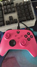微软（Microsoft）Xbox无线游戏手柄 无线控制器 浪漫粉 蓝牙适配Xbox/PC/平板/手机 Steam促销黑神话 33号远征队 实拍图