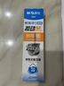 晨光（M&G）(M&G)文具0.5mm热可擦晶蓝按动中性笔替芯 ST超精细签字笔芯 学生替换水笔芯 10支装9602B2 实拍图