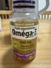 Webber Naturals伟博天然深海鱼油omega-3高纯度epa三倍浓缩中老年人呵护心脑血管 升级新包装900mg高纯鱼油 200粒*1瓶 实拍图