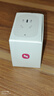 贝锐向日葵智能插座C1pro 开机插座远程控制wifi智能插座定时开关远程唤醒电脑游戏开关排插倒计时断电 白色 实拍图