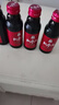 正官庄人参红参元口服液100ml*30瓶 韩国原装母亲节礼物 效期至27年3月 实拍图