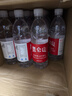 昆仑山矿泉水 饮用天然弱碱性 500ml*12瓶 整箱装 高端矿泉水 实拍图