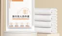 无印良品一次性四件套旅行床单被罩枕套加厚床上用品酒店隔脏便携双人款 实拍图