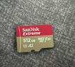闪迪（SanDisk）512GB TF(MicroSD)内存卡4K极速金卡 A2 V30 U3 兼容大疆Pocket 4/Action 6运动相机 无人机存储卡 实拍图
