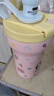 BABLOV保温杯女士陶瓷覆膜内胆水杯高颜值双饮儿童吸管保冷杯子女生礼物 实拍图
