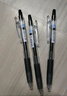 百乐（PILOT）JUICE果汁笔按动黑色中性笔高颜值0.5签字笔水笔学生考试刷题水性笔文具套装（2黑1蓝） 3支 实拍图