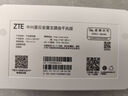 中兴（ZTE）星云晴天AX3000全屋组网套装【常规版】 子母路由全覆盖 WiFi6无死角（1母2子套装）AC+AP穿墙王 实拍图