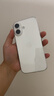 Apple/苹果 iPhone 17 256GB 白色 支持移动联通电信5G 双卡双待手机 实拍图