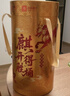 良品铺子麒开得胜零食大礼包2016g 猪肉牛肉零食桶礼盒 休闲零食踏青出游 实拍图