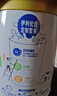 伊利中老年高钙低脂富硒0蔗糖奶粉 送礼送长辈 中老年奶粉 营养 700g 实拍图
