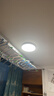 ARROW箭牌 三防吸顶灯led超薄卫生间阳台卧室厨卫过道中山 实拍图